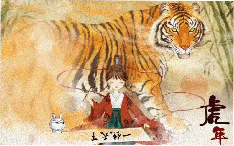 漫画免费阅读本周主推专题《深海图书馆》封面图